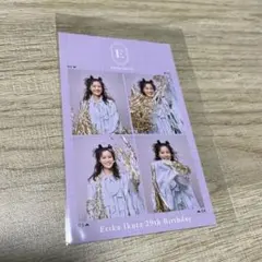 Item thumbnail for item 825df1cb-5e41-4425-89ef-f79127be2462