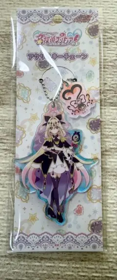 名探偵プリキュア　プリティストア　アクリルキーチェーン　キュアアルカナ・シャドウ