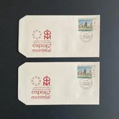 Item thumbnail for item b2c2b205-962b-44e1-aec6-bf7647fb2f37