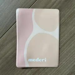 メデリ ピルケース