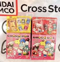 に*き様 サンリオキャラクターズ　チョコボックス　ボックスフィギュアコレクション