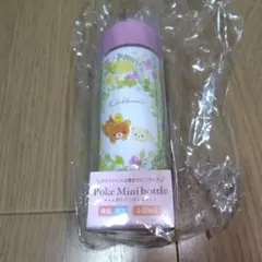 Item thumbnail for item 368b18e2-60bb-43b0-acc0-52831cb8c64b