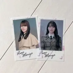 守屋麗奈　直筆　ユニエア 守屋麗奈 直筆 ユニエア - メルカリ