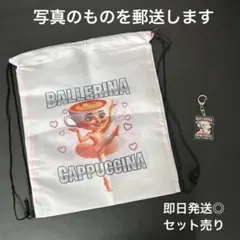 Item thumbnail for item be84568e-0bbb-451a-9472-20dc346b454f