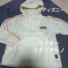 ディズニーリゾート ジャンパー レインコート？ アウター ミッキー イタリアーノ