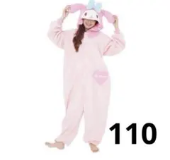 マイメロディ フード付き着ぐるみ 110