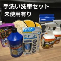 ボシュロム スーパークリーナー【強力】30ml ハードレンズ洗浄液 最後