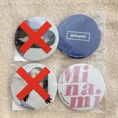 Item thumbnail for item 790dd31a-2dd2-4bd4-acab-1e7e465b1e64