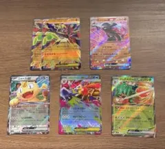 ポケモンカード ムニキスゼロ RRセット売り