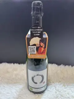 エンソー ユリグサ ブリュット・ナチュール 750ml スパークリングワインのサムネイル