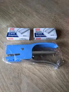 Item thumbnail for item fa37f0c5-6e57-4546-a141-afcff81c1acc