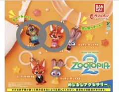 ガチャ めじるし アクセサリー ズートピア 2 ニック ニブルス