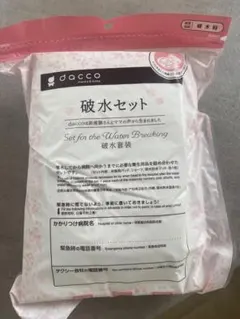 Item thumbnail for item 1cdbee94-6921-4811-b71f-3ed072a7785c