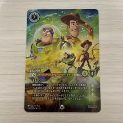 美品】ロルカナ ウッディ＆バズ・ライトイヤー エンチャンテッド 最高