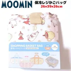 レジカゴバッグ 保冷 大容量