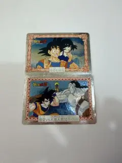 2026年最新】ナガサキヤ ドラゴンボールの人気アイテム - メルカリ