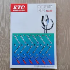 KTC 工具カタログ 28 1995年