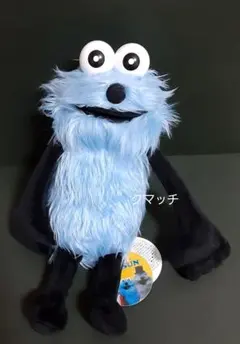 パペットスンスン 公式ぬいぐるみ SNSN040 チョコレイトchocolate