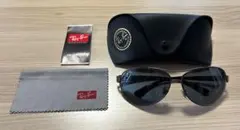 Item thumbnail for item ddf62ea7-787a-40e2-9688-62e56ddaf281