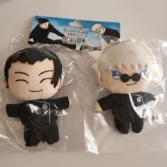 呪術廻戦　マスコット2体セット　五条悟　夏油傑　高専時代ver. 高専