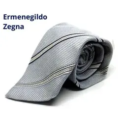 Ermenegildo Zegna ネクタイ　水色×紺×白ストライプ　イタリア製