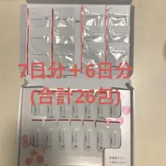 2025年最新】インナーシグナル リジュブネイトエキスの人気