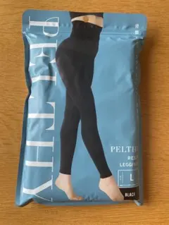 ベルミス ペルシーリセットレギンス 骨盤ケア