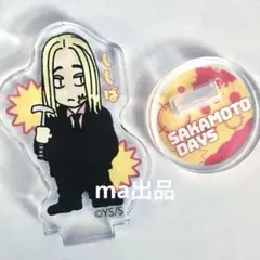 サカモトデイズ アクリルminiフィギュア 神々廻