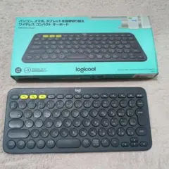 logicool K380 ワイヤレスキーボード