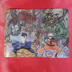 NARUTO ブックカバー サスケ ナルト