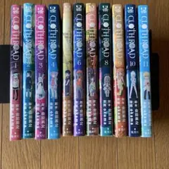 2025年最新】クロスロオドの人気アイテム - メルカリ