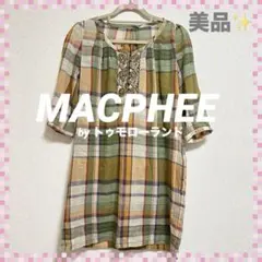 美品✨MACPHEE チェック柄ビーズ刺繍 五分袖チュニックワンピース