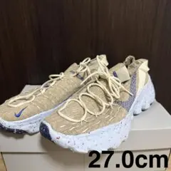ナイキ スペースヒッピー 04 27.0cm