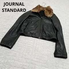 JOURNAL STANDARD レザージャケット ライダースジャケットブラック