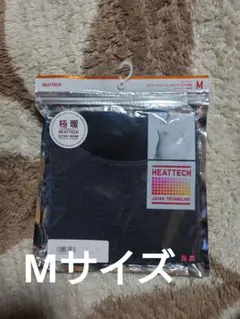 ユニクロ極暖エクストラウォームUネックT(八分袖) ダークグレー Mサイズ