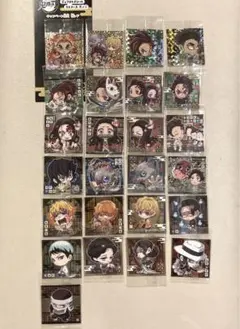 鬼滅の刃 ディフォルメシール ウエハース シール 25枚セット