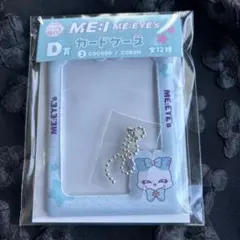 Item thumbnail for item 78270df0-514b-49f5-a0c3-20ce37a3db19