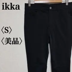 ikka イッカ　EASY STRETCH ボトムス パンツ テーパード 無地のサムネイル