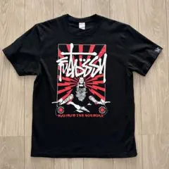 2026年最新】futossyの人気アイテム - メルカリ