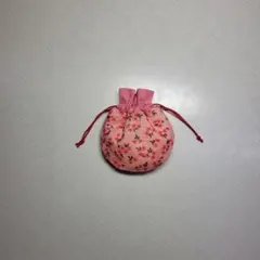 ハンドメイド　まんまる巾着袋　ミニ巾着袋 『275』ピンク花柄小物入れミニポーチ