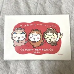 Item thumbnail for item 990cb09c-f1bc-4260-859a-7537e495a8b2