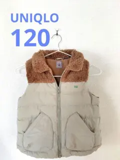 ユニクロ☆UNIQLO&UNDER COVER コラボ☆　中綿ベスト　120cm