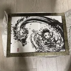 受注生産限定】鬼滅の刃 墨絵コレクション 竈門炭治郎 - メルカリ