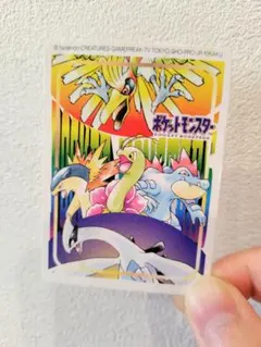 ノ*ム様 ポケモンカード スタートデッキ100 101ガラル3鳥 PSA10 3