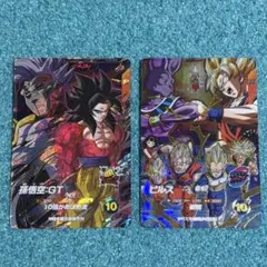 2026年最新】ドラゴンボールスーパーダイバーズ gdr ビルスの人気