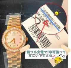 Item thumbnail for item 4279ccf5-1b03-4ab7-b16a-b39fba16b7e5