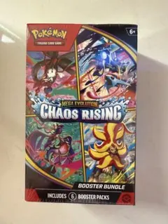 ポケモンカード Mega Evolution ブースターバンドル - メルカリ