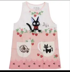 Item thumbnail for item ee428c51-164f-4fb9-9a0e-d37ddf067392