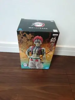 Item thumbnail for item f4aaf971-06a7-43f2-83b9-7578deea92e2