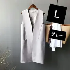 ベスト　ロング　ジレ　フォーマル　オシャレ　キマる　体型カバー　スタイルアップ